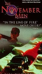 Постер к фильму «Люди ноября (1993)»
