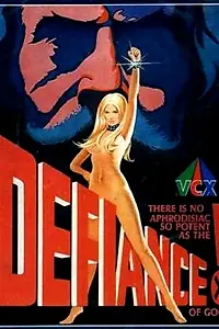 Главный постер фильма «Вызов добру (1975)»