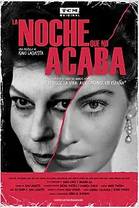 Главный постер фильма «Всю ночь напролет (2010)»