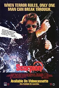 Постер к фильму «Скорпион (1986)»