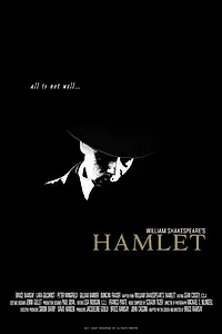 Постер к фильму «Гамлет (2011)»