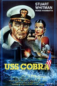 Постер к фильму «Первый удар (1985)»