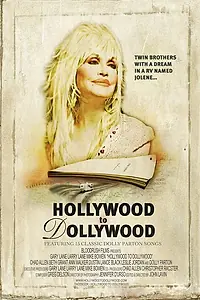 Главный постер фильма «Из Голливуда в Долливуд (2011)»