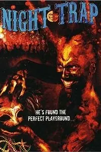 Главный постер фильма «Посланец тьмы (1993)»