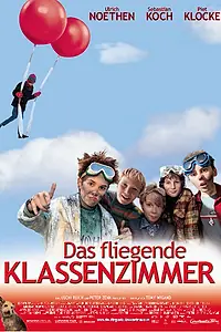 Постер к фильму «Летающий класс (2003)»