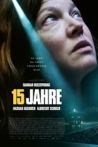 Постер к фильму «15 лет (2023)»
