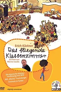 Постер к фильму «Летающий класс (1973)»
