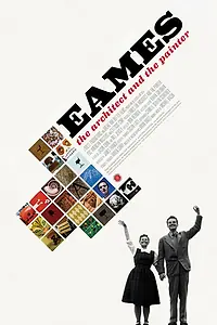 Главный постер фильма «Имз: Архитектор и художник (2011)»