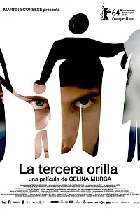 Главный постер фильма «Третий берег (2014)»