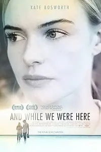 Главный постер фильма «Пока мы были здесь (2012)»