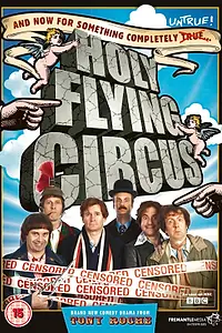 Главный постер фильма «Священный летучий цирк (2011)»