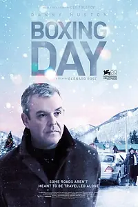 Постер к фильму «День подарков (2012)»