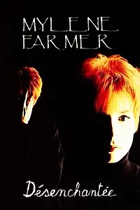 Постер к фильму «Разочарованная (1991)»