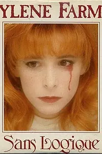 Постер к фильму «Вне логики (1989)»