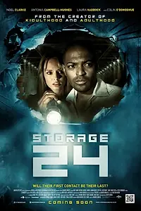 Постер к фильму «Хранилище 24 (2012)»