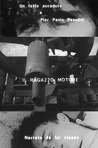 Главный постер фильма «Il ragazzo motore (1967)»