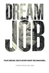 Постер к фильму «Dream Job (2012)»