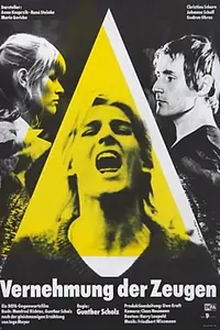 Главный постер фильма «Опрос свидетелей (1987)»