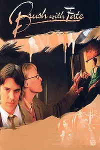 Постер к фильму «大明宫 (2009)»