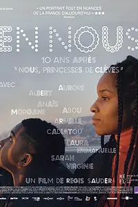 Постер к фильму «En nous (2022)»