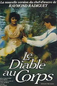 Постер к фильму «Дьявол во плоти (1986)»