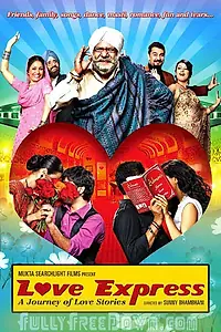 Постер к фильму «Любовный экспресс (2011)»