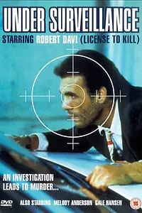 Главный постер фильма «Под надзором (1991)»