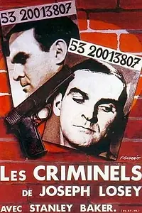 Главный постер фильма «Криминал (1960)»