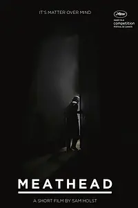 Постер к фильму «Олух (2011)»