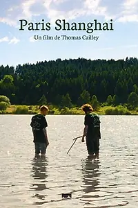 Постер к фильму «Paris Shanghai (2011)»