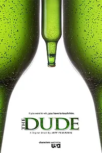 Постер к фильму «The Dude (2011)»
