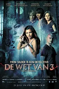 Постер к фильму «Mijn vader is een detective: De wet van 3 (2011)»