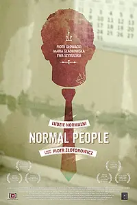 Постер к фильму «Нормальные люди (2011)»