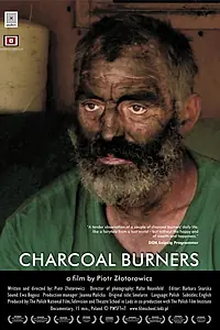 Постер к фильму «Угольщики (2010)»