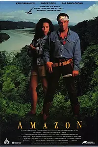 Постер к фильму «Амазония (1990)»