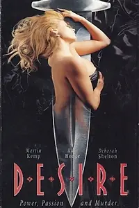 Постер к фильму «Последнее желание (1993)»