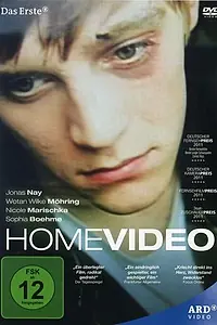 Постер к фильму «Домашнее видео (2011)»
