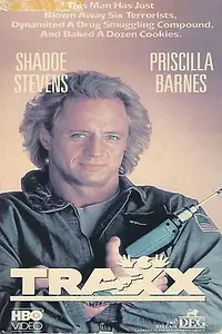 Главный постер фильма «Тракс (1988)»