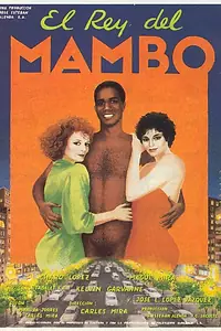 Постер к фильму «Король мамбо (1989)»
