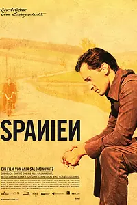 Постер к фильму «Испания (2012)»
