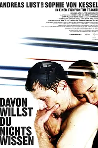 Главный постер фильма «Вы не захотите знать об этом (2011)»