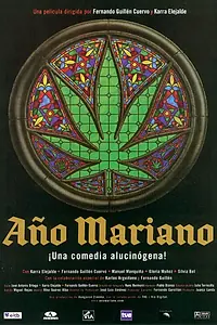 Постер к фильму «Год Марио (2000)»