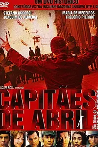 Постер к фильму «Капитаны апреля (2000)»