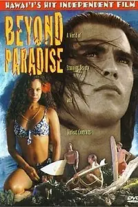 Постер к фильму «Beyond Paradise (1998)»