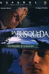 Постер к фильму «Финистерре, где кончается мир (1998)»