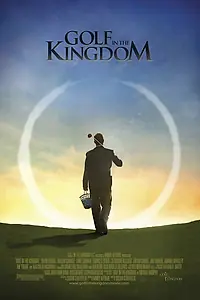 Главный постер фильма «Гольф в королевстве (2010)»