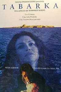 Постер к фильму «Табарка (1996)»