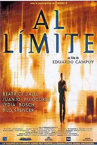 Главный постер фильма «На пределе (1997)»