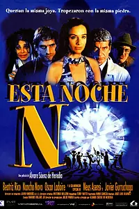 Постер к фильму «Этой ночью, нет (2002)»