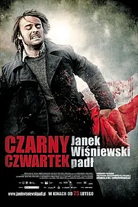 Постер к фильму «Черный четверг (2011)»